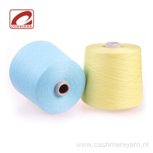 Consinee prime factory cotton silk cashmere yarn knitting